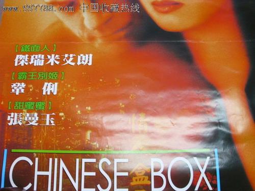代办博林格林州立大学文凭毕业证